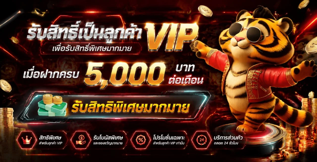 LT639 ผลหวยวันนี้ อัปเดตทันที